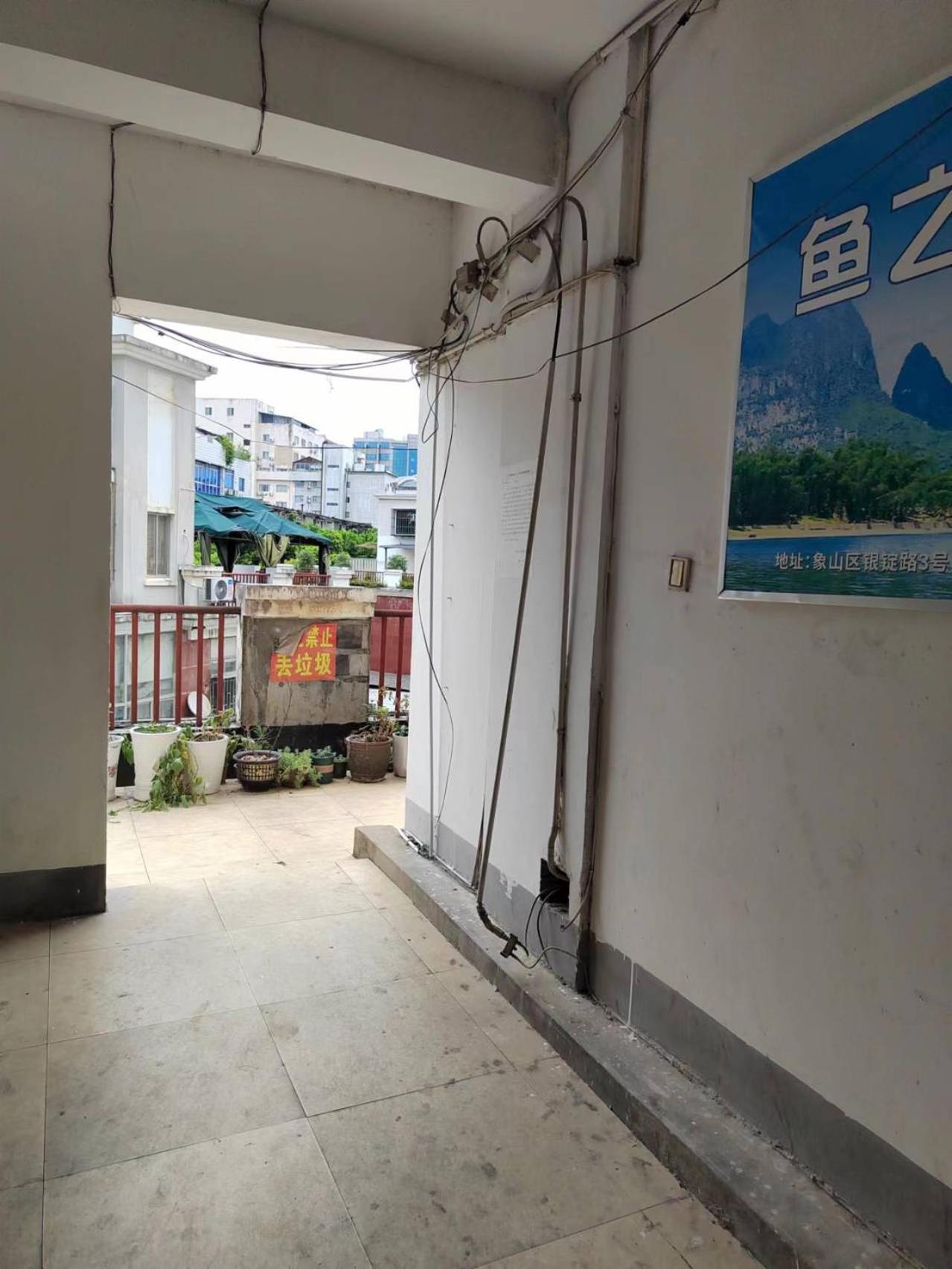 Fish House Youth Hostel Guilin Exteriör bild
